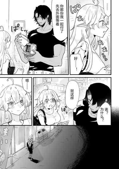 第205頁圖
