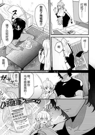 第209頁圖