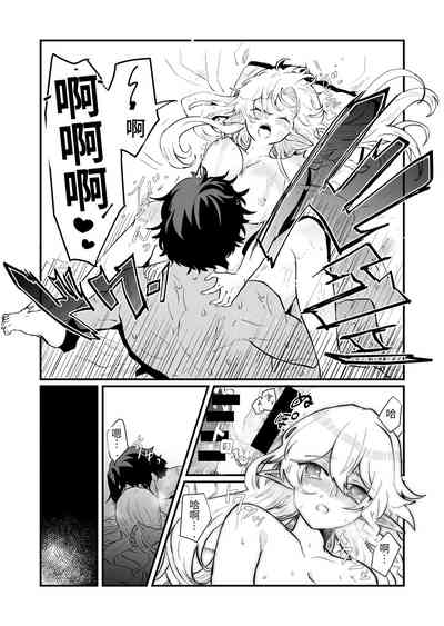 第29頁圖