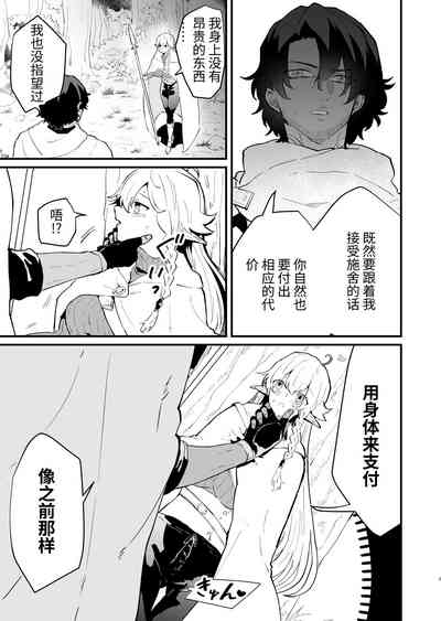 第41頁圖