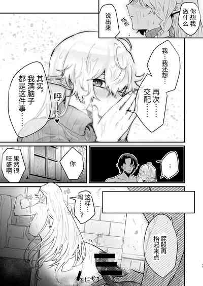 第49頁圖