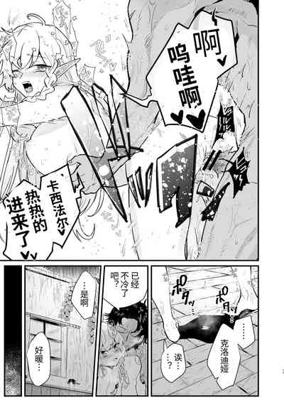 第53頁圖