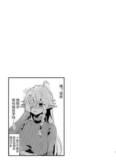 第57頁圖