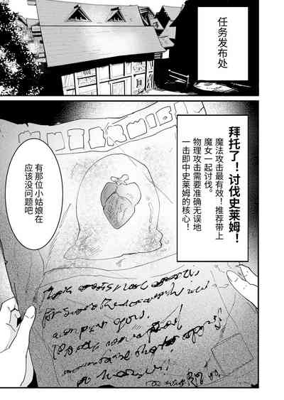第73頁圖