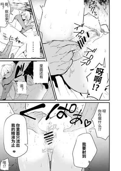 第85頁圖
