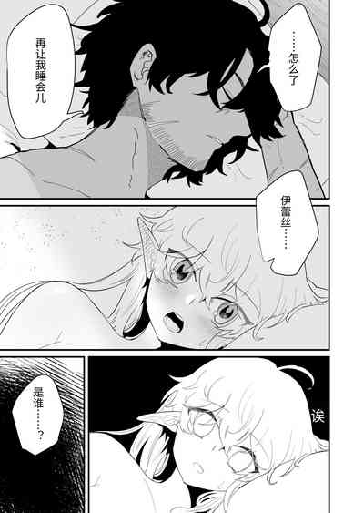 第93頁圖