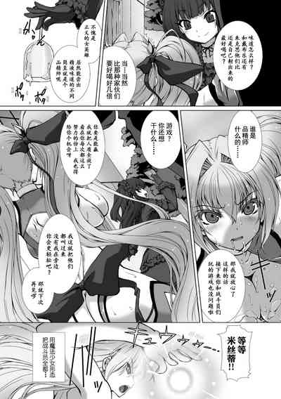 第121页 封面 - HaSM.cc