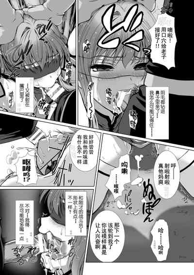 第125页 封面 - HaSM.cc