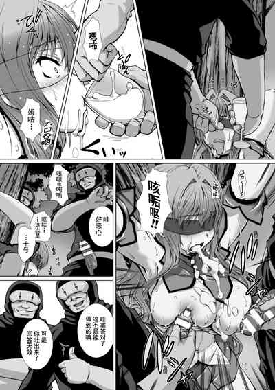 第133页 封面 - HaSM.cc