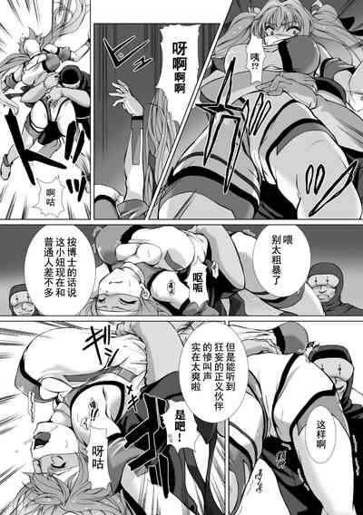 第13页 封面 - HaSM.cc