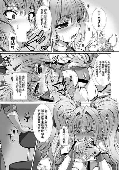 第149页 封面 - HaSM.cc