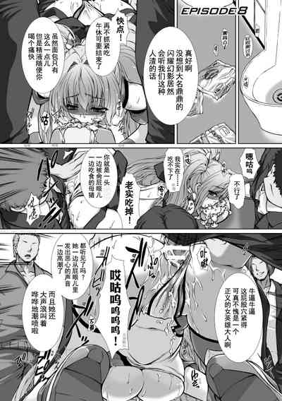 第161页 封面 - HaSM.cc