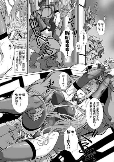 第173页 封面 - HaSM.cc