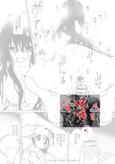 第189页 封面 - HaSM.cc