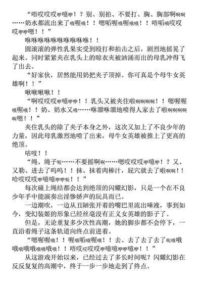 第213页 封面 - HaSM.cc