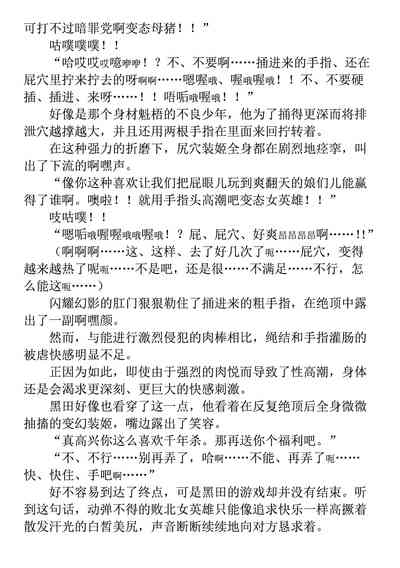 第217页 封面 - HaSM.cc