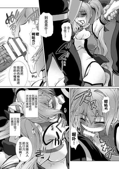 第21页 封面 - HaSM.cc
