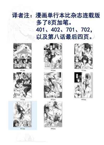 第225页 封面 - HaSM.cc