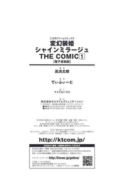 第229页 封面 - HaSM.cc