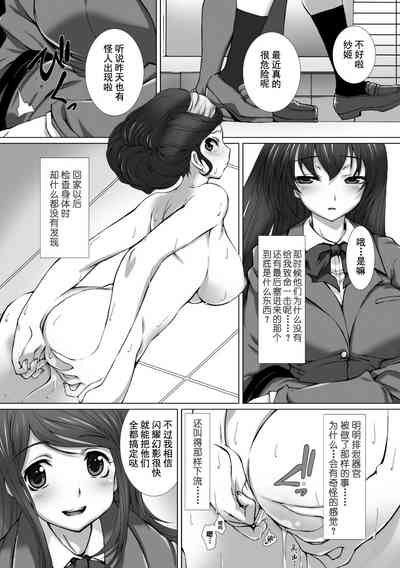 第33页 封面 - HaSM.cc