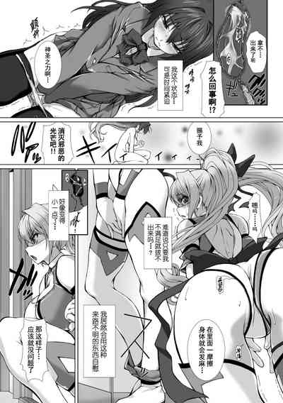 第85页 封面 - HaSM.cc