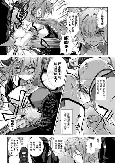 第93页 封面 - HaSM.cc