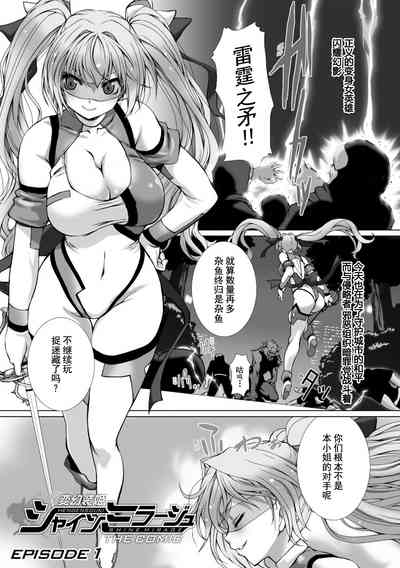 第9页 封面 - HaSM.cc