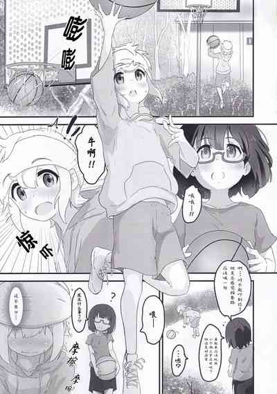 第5页图