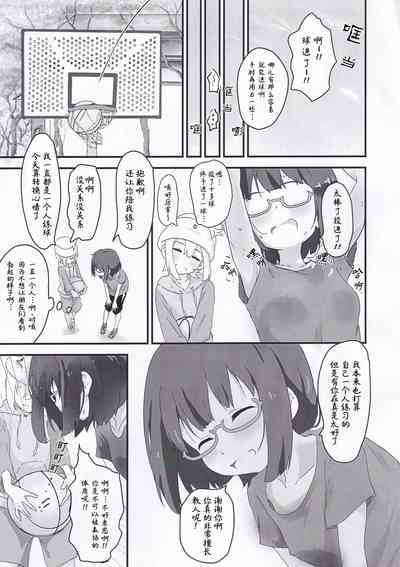 第9页图