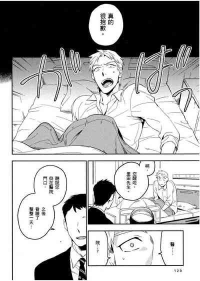 第121頁圖