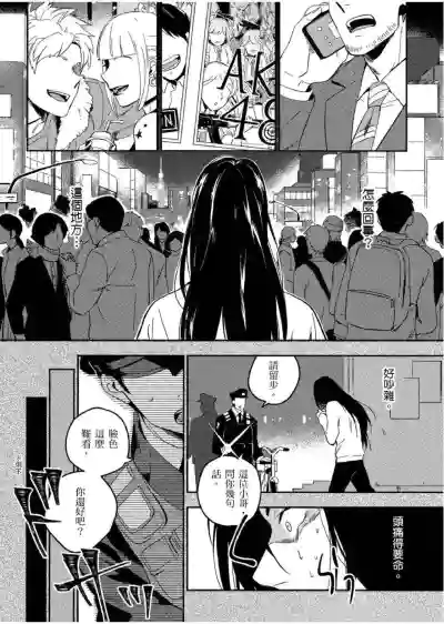 第129頁圖