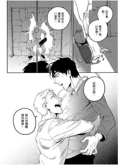 第137頁圖