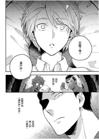 第141頁圖