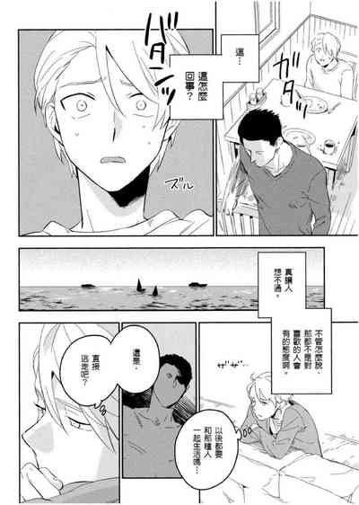 第149頁圖