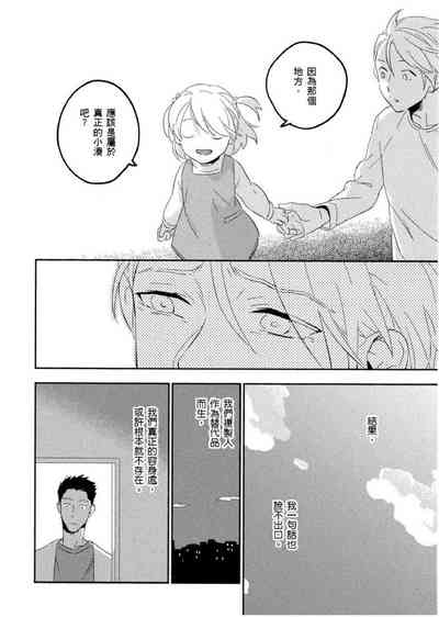 第169頁圖