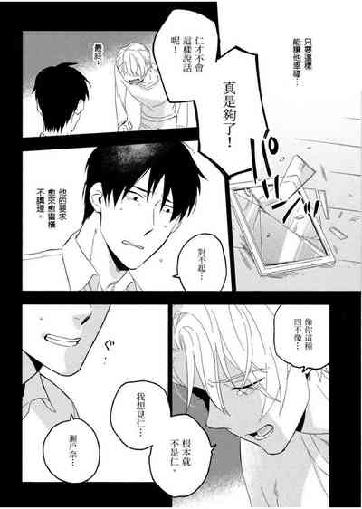 第177頁圖
