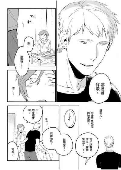 第17頁圖