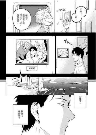 第181頁圖