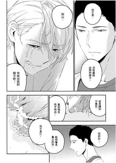 第185頁圖