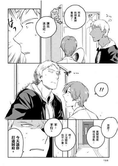 第189頁圖