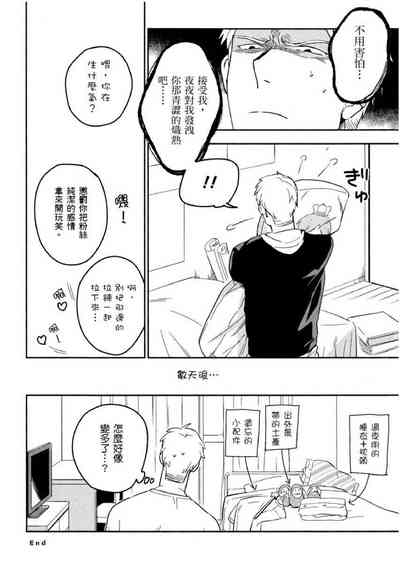 第193頁圖