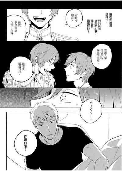 第21頁圖