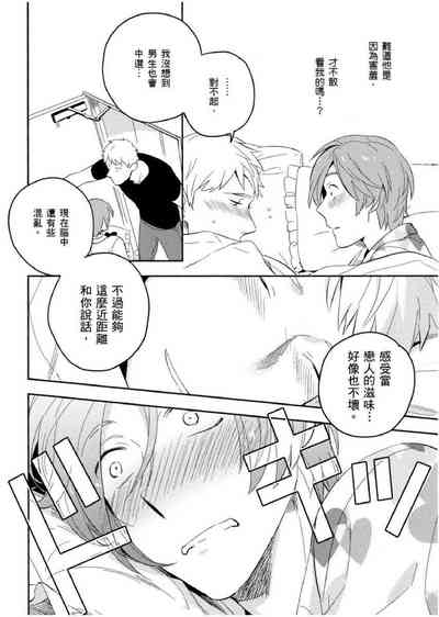 第25頁圖