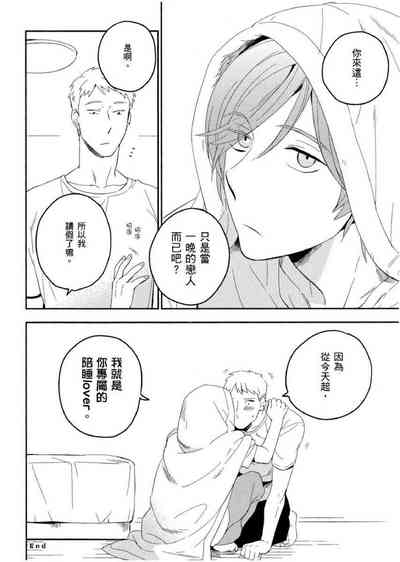 第37頁圖