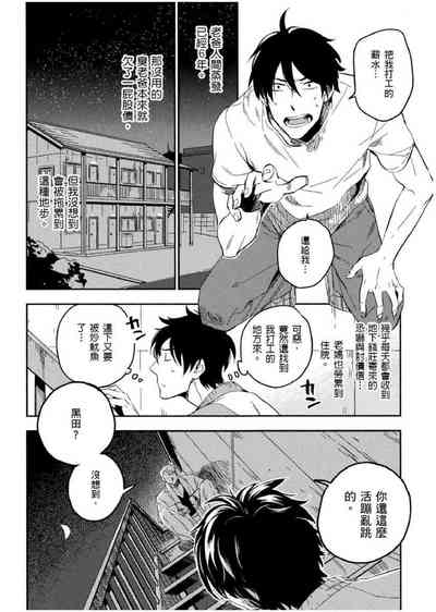 第41頁圖
