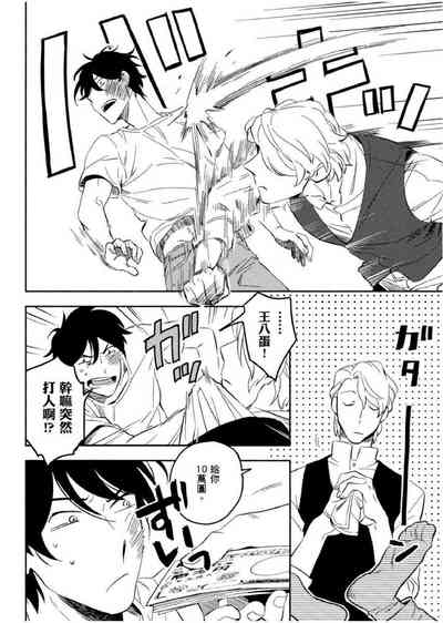 第45頁圖