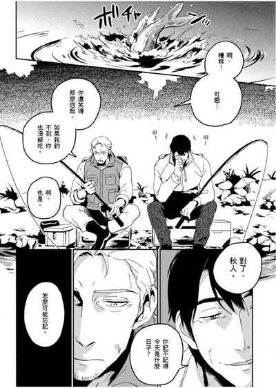 第73頁圖