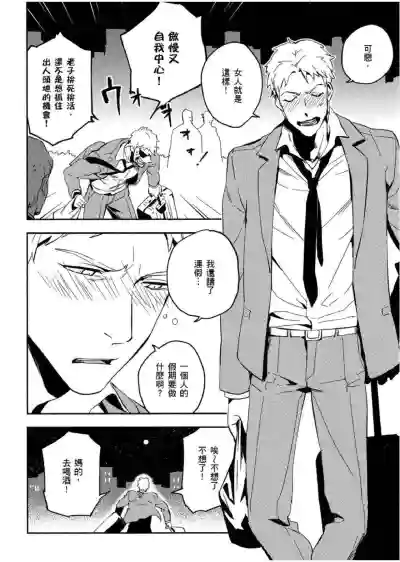 第77頁圖