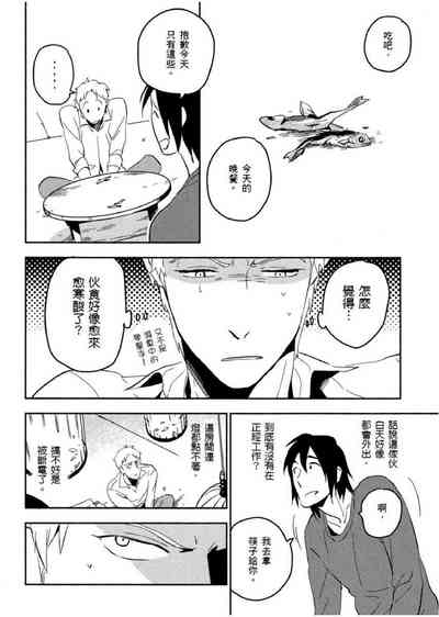 第97頁圖