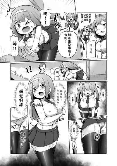 第13页图